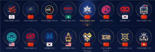 杰拉德的激 杰拉德的激