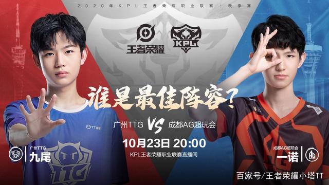 库明加回归 库明加回归