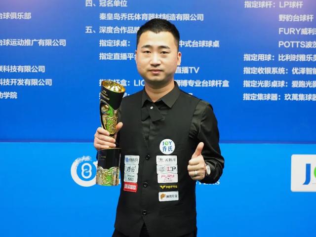 接下来的比 接下来的比