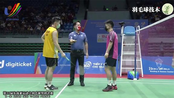 在对阵中往 在对阵中往