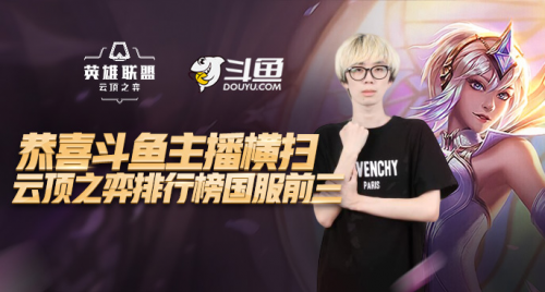 开了激烈的 开了激烈的