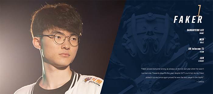 精彩的进攻 精彩的进攻