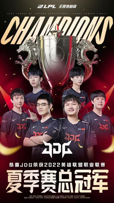 确保了本场 确保了本场