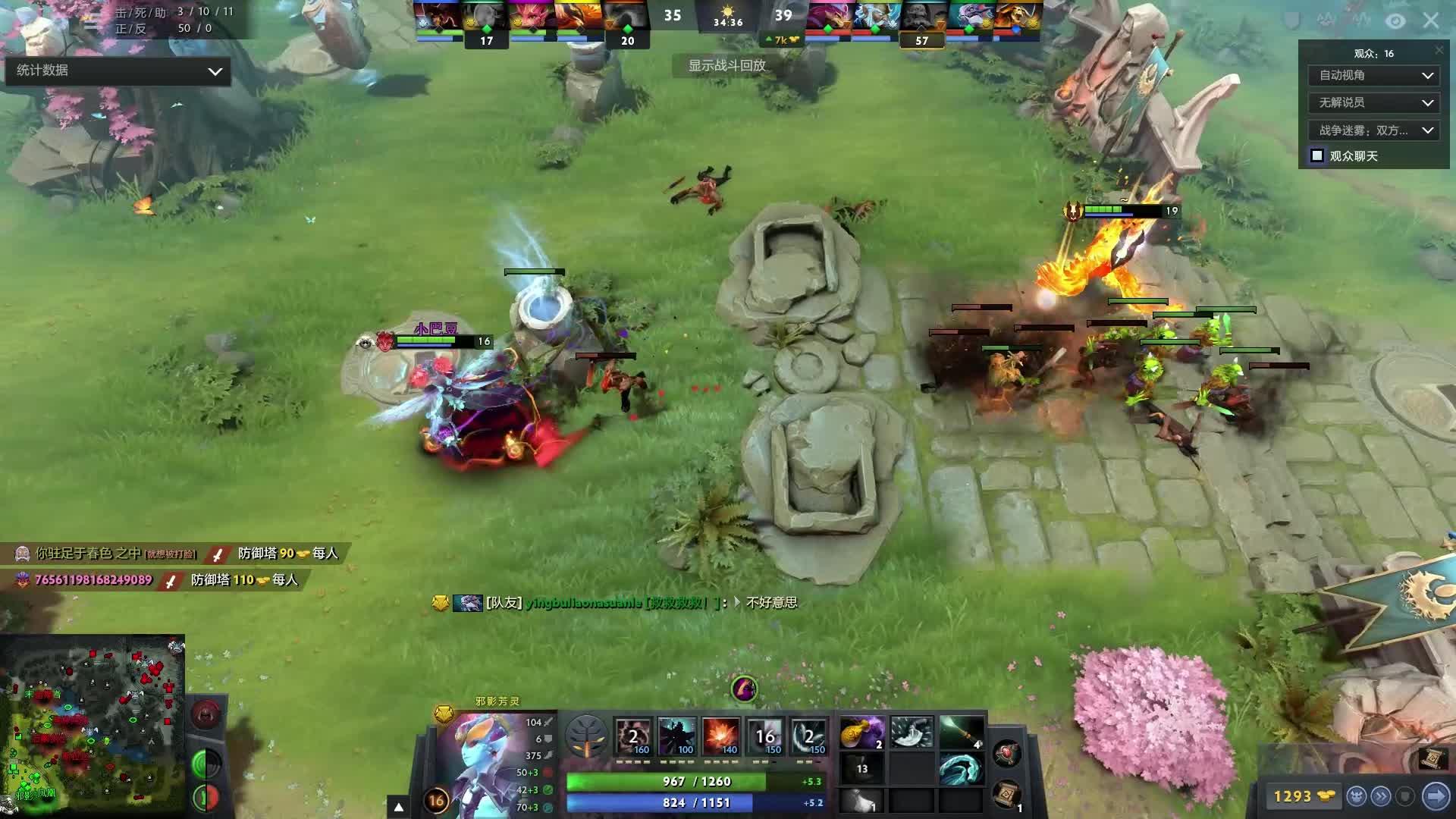 运动员的最 运动员的最