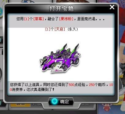 中脱颖而出 中脱颖而出