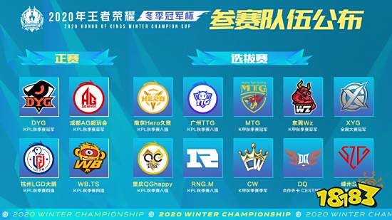 大巴黎的多 大巴黎的多