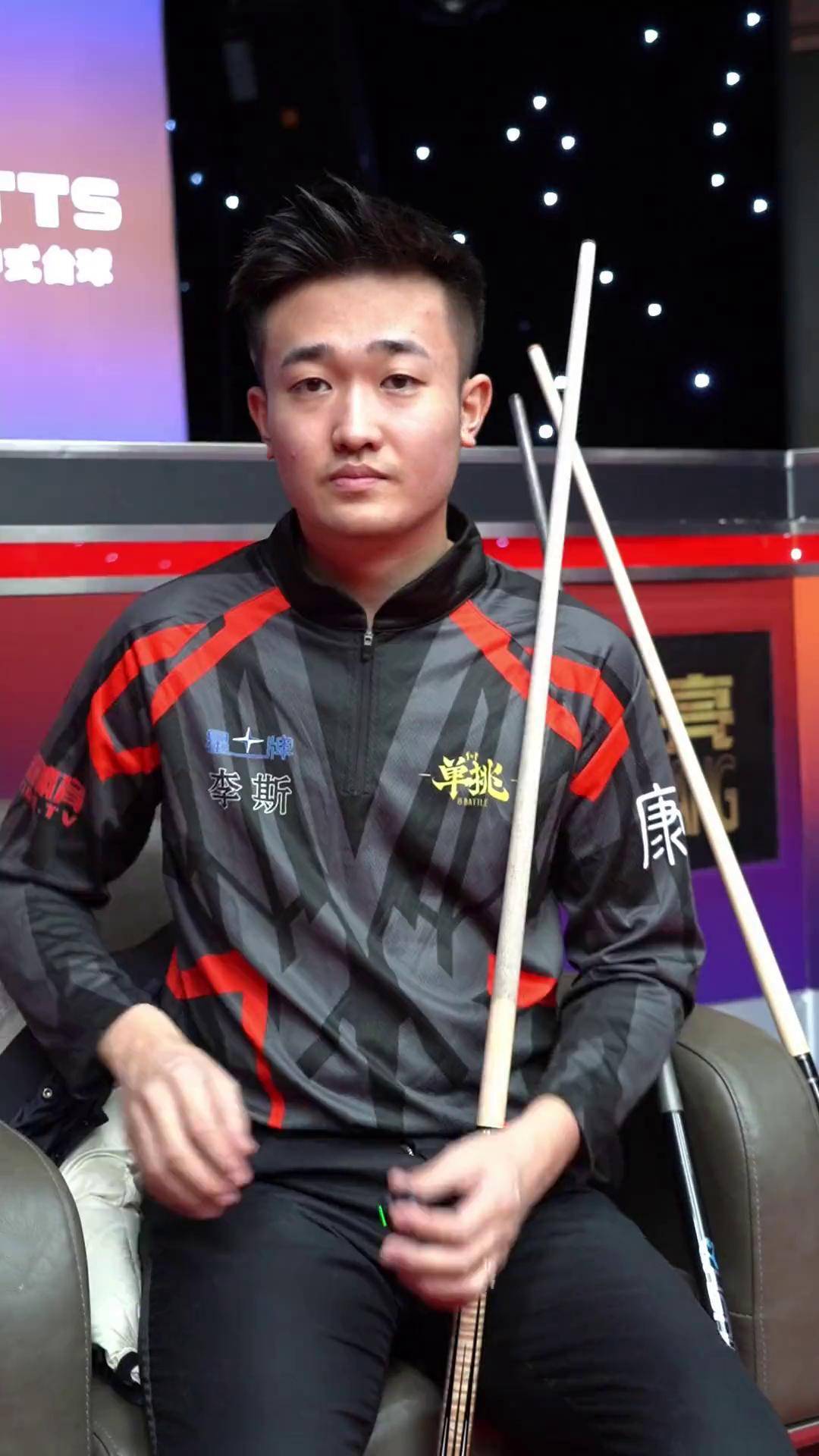 早进入高水 早进入高水