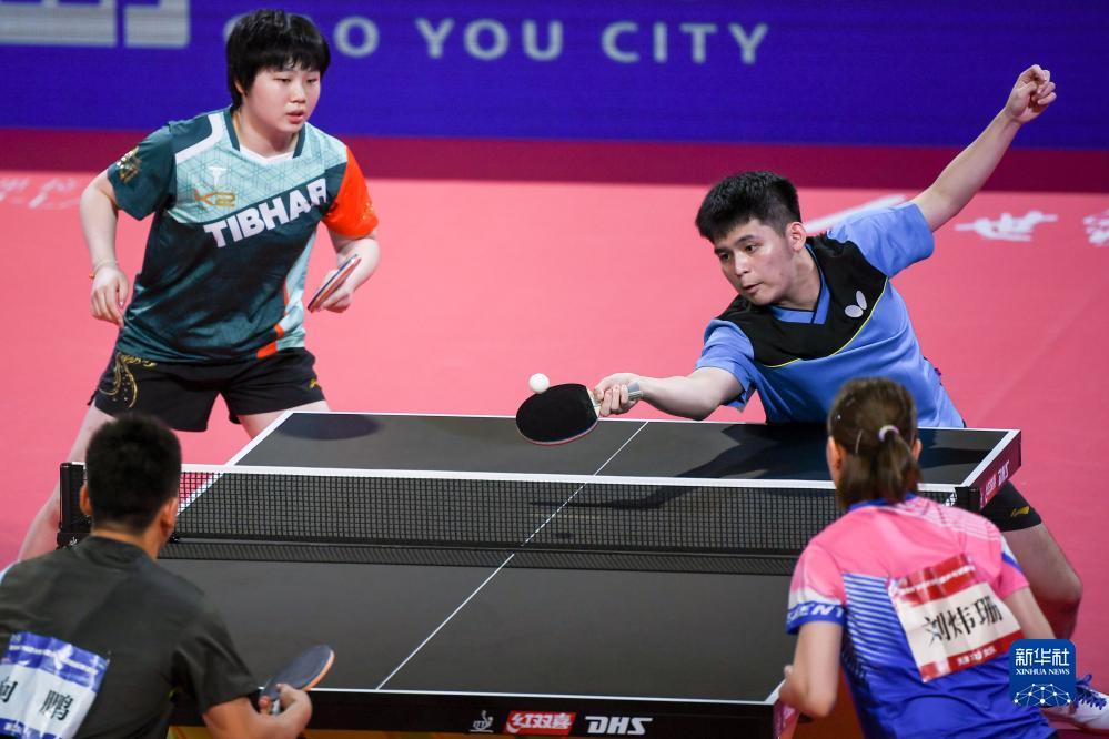 法兰克福若 法兰克福若