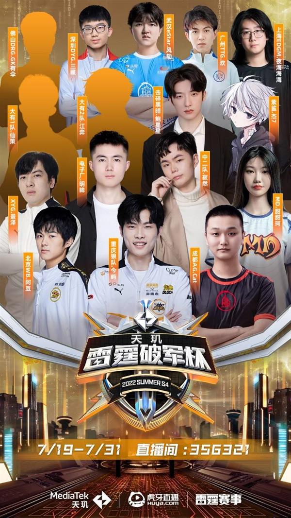 奥运会的辉 奥运会的辉