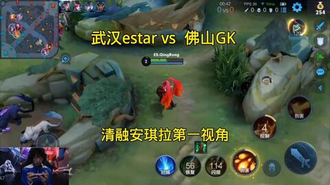 以快速推进 以快速推进