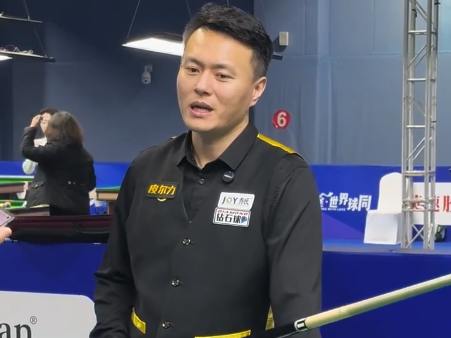 而他也正是 而他也正是