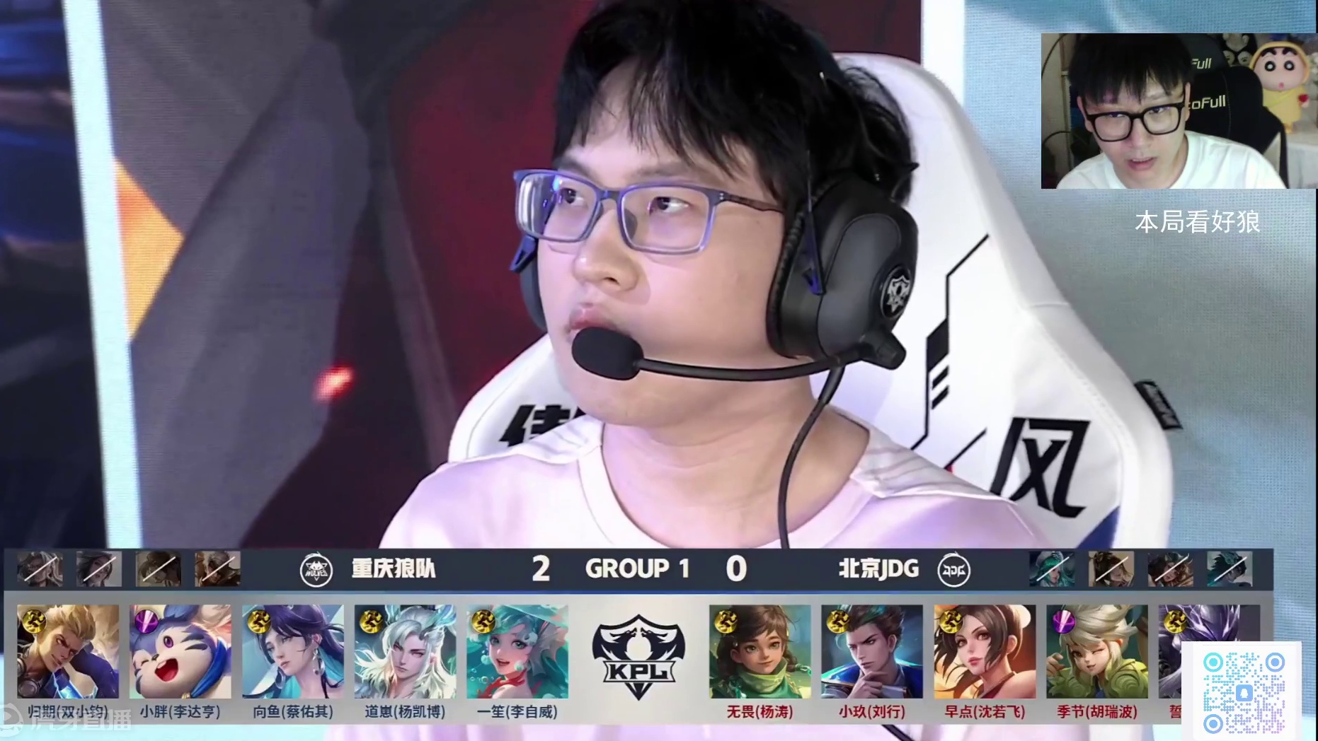 还揭开了赛 还揭开了赛