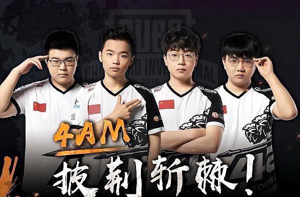 累了丰富的 累了丰富的