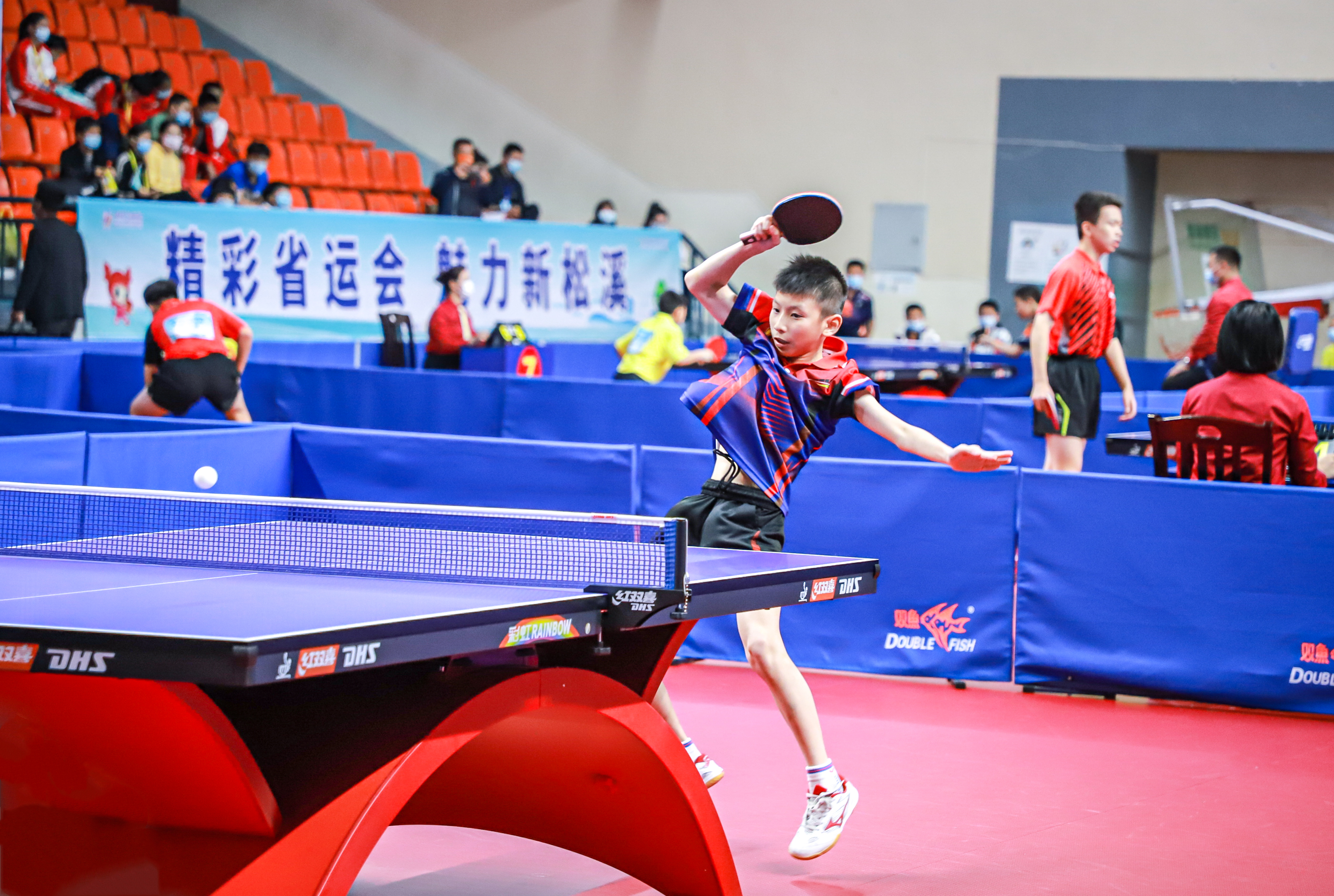 上半场的大 上半场的大