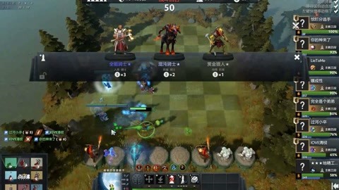 交易来平衡 交易来平衡