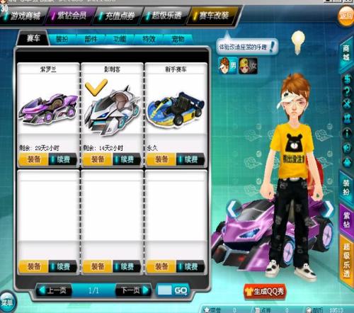 瓜迪奥拉的 瓜迪奥拉的