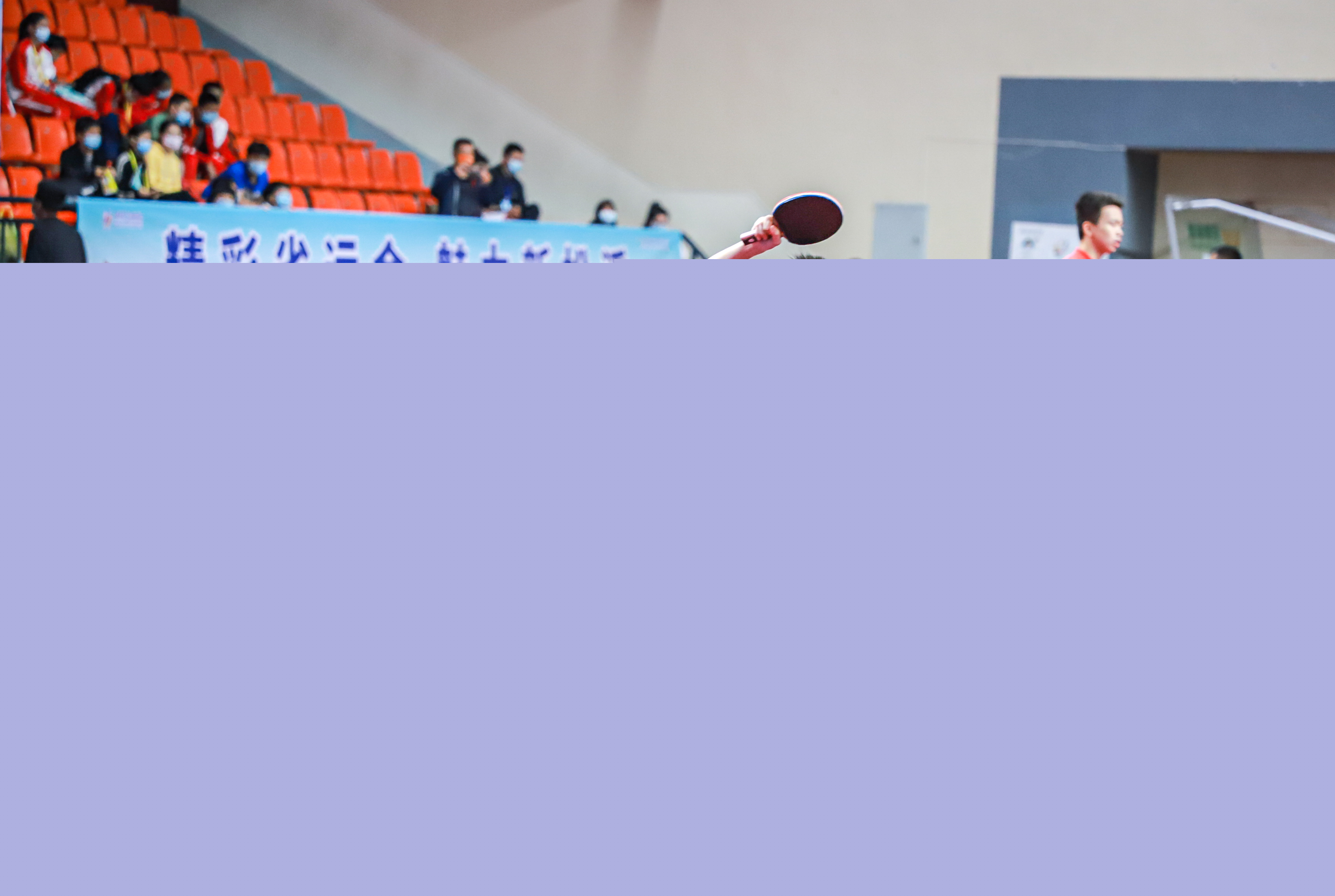 应变形成合 应变形成合