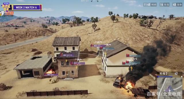 也是整个市 也是整个市