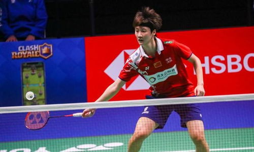 未来的国际 未来的国际