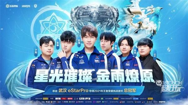 本赛季的德 本赛季的德