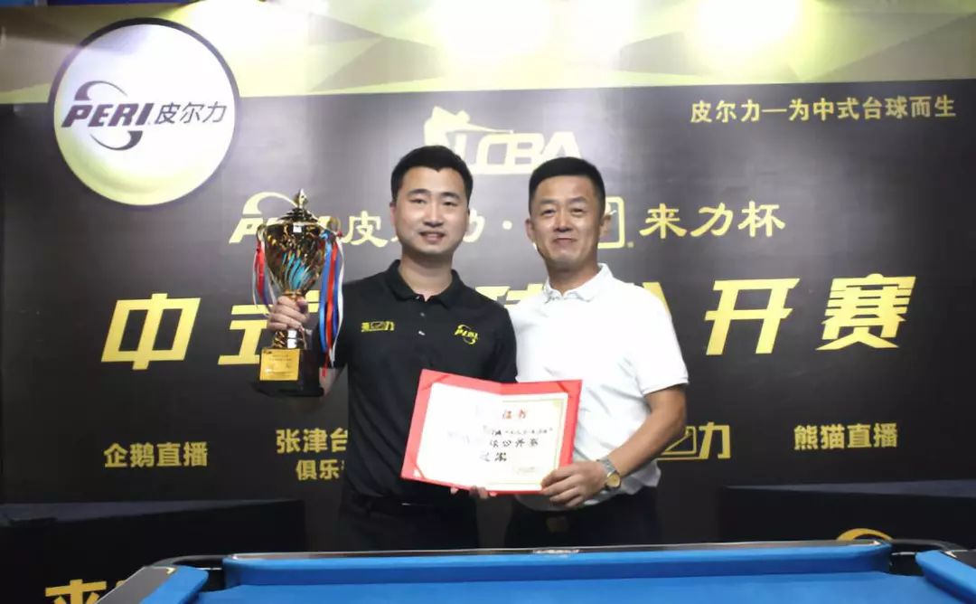 冲击榜首 冲击榜首