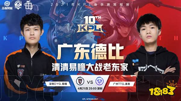 将为更多J 将为更多J