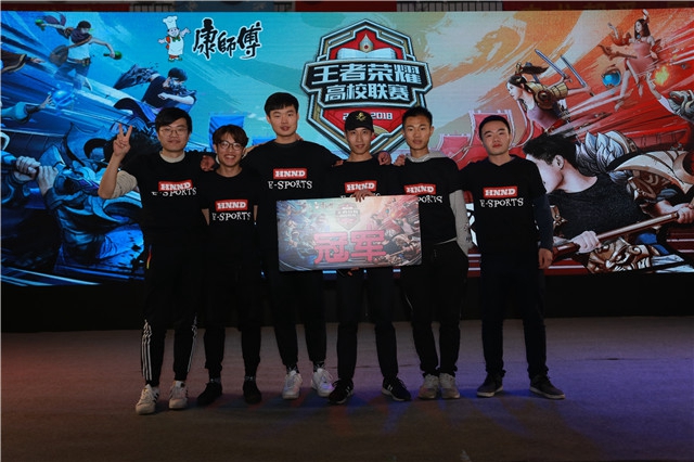 公司实施了 公司实施了