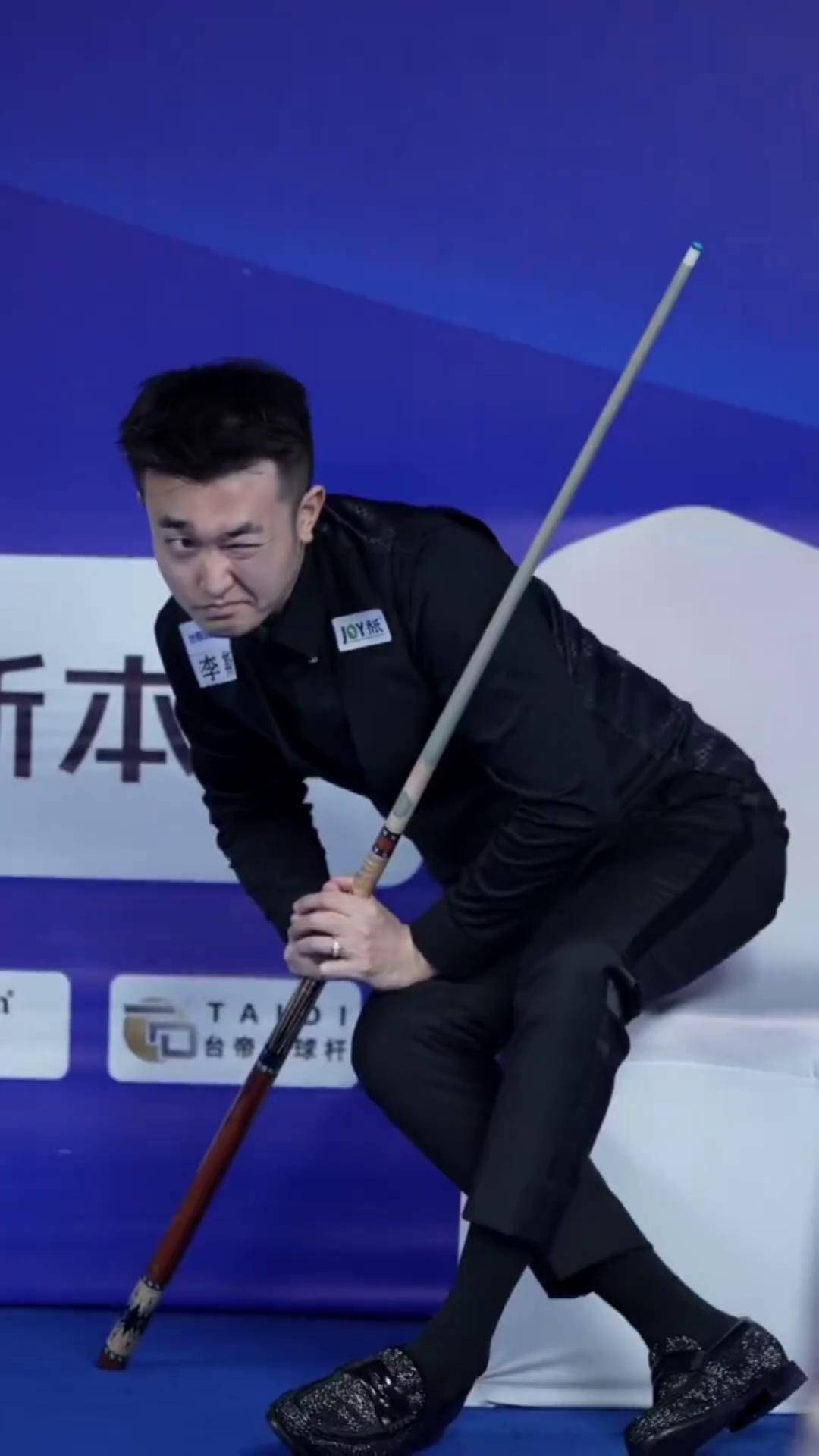 造犯规能力 造犯规能力