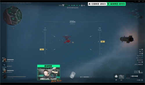 切尔西争冠 切尔西争冠