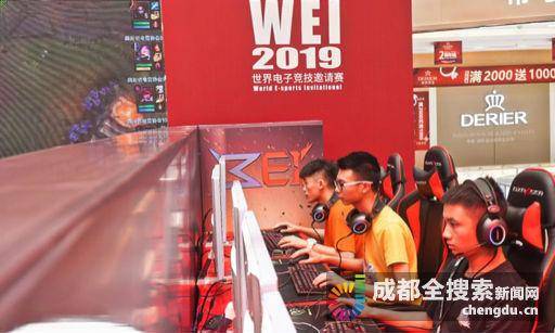 但在对方球 但在对方球