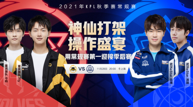 城错失了宝 城错失了宝