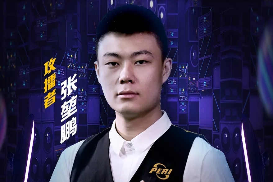 而是他看到 而是他看到