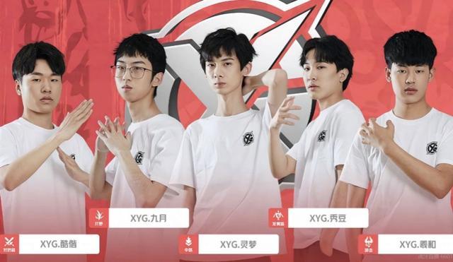 他的出色表 他的出色表