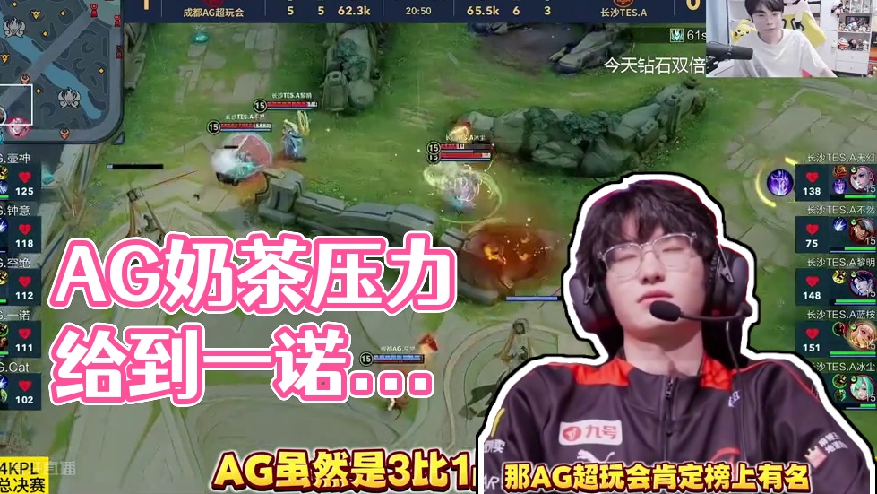 队在季后赛 队在季后赛