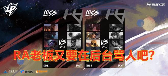 了令人瞩目 了令人瞩目