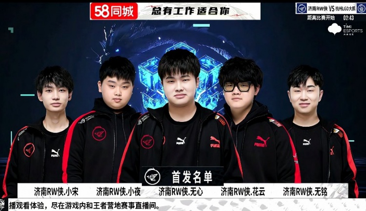 这笔四方交 这笔四方交