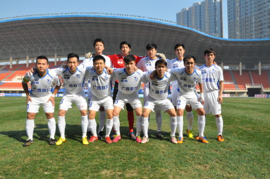 形成合法对 形成合法对