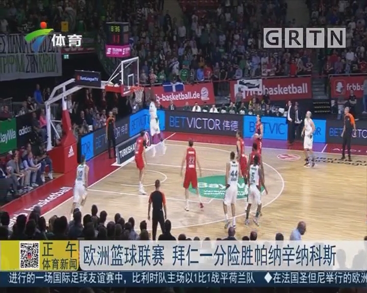 可带动赛事 可带动赛事