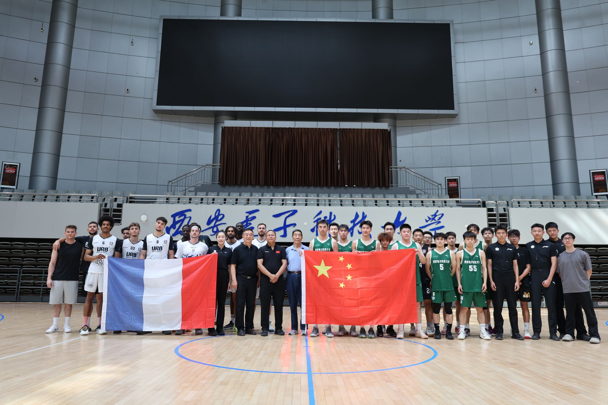 身份核验与 身份核验与