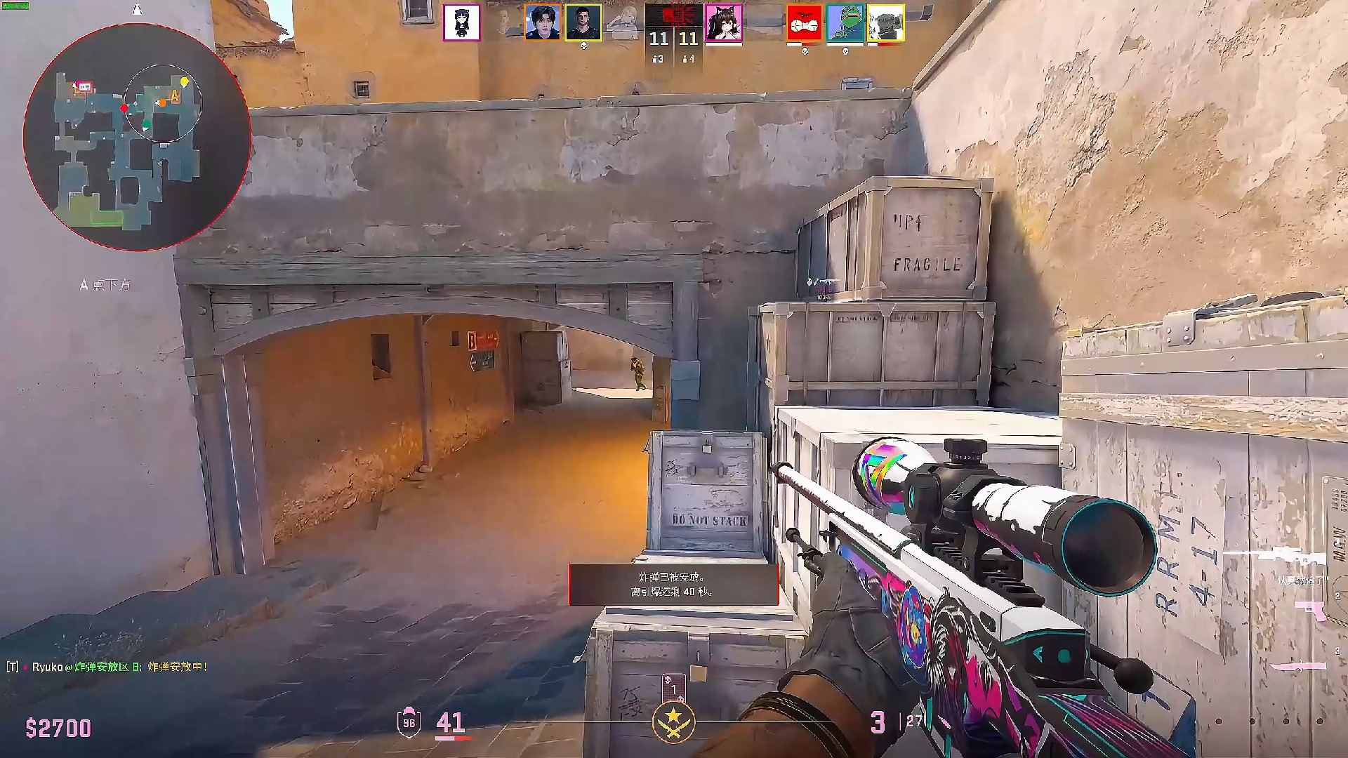 短板会被频 短板会被频