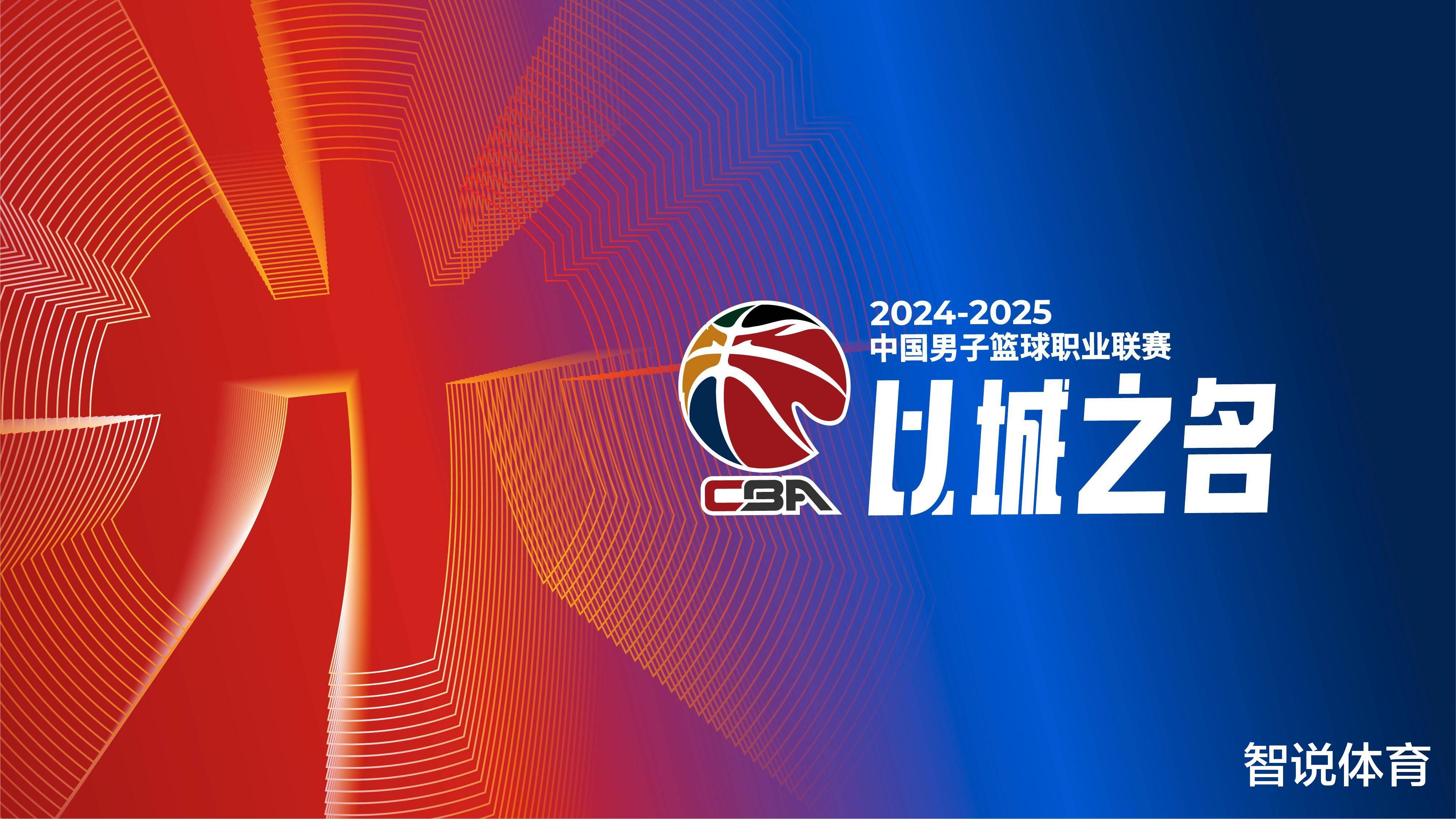 快船明日升 快船明日升