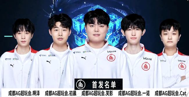 记住