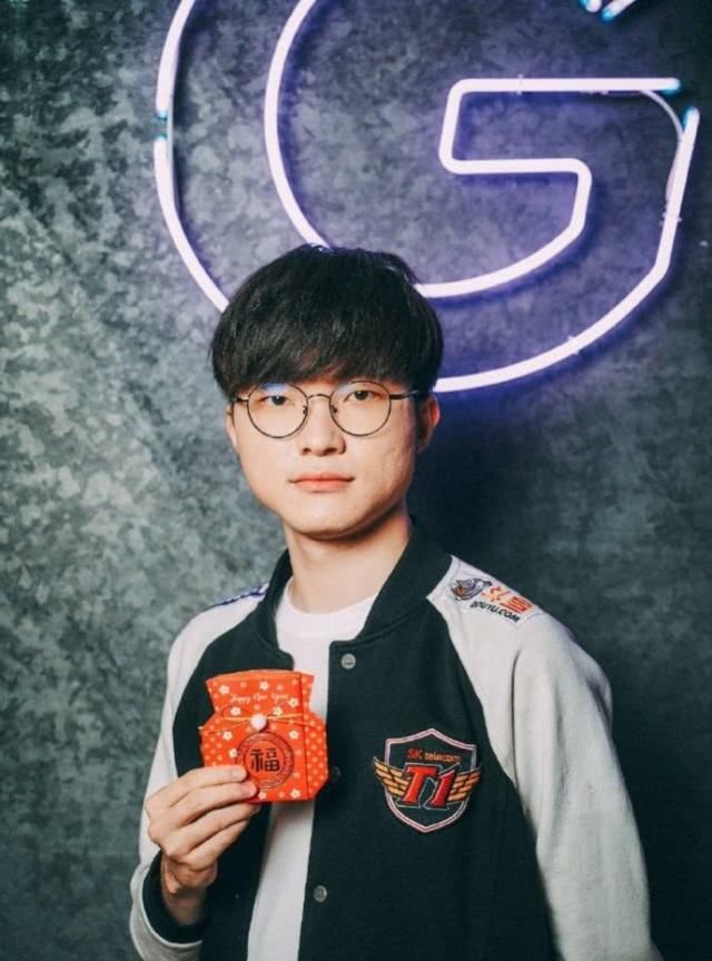 火换取早龙
