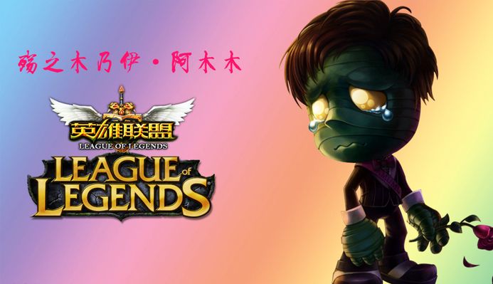 减少无效投