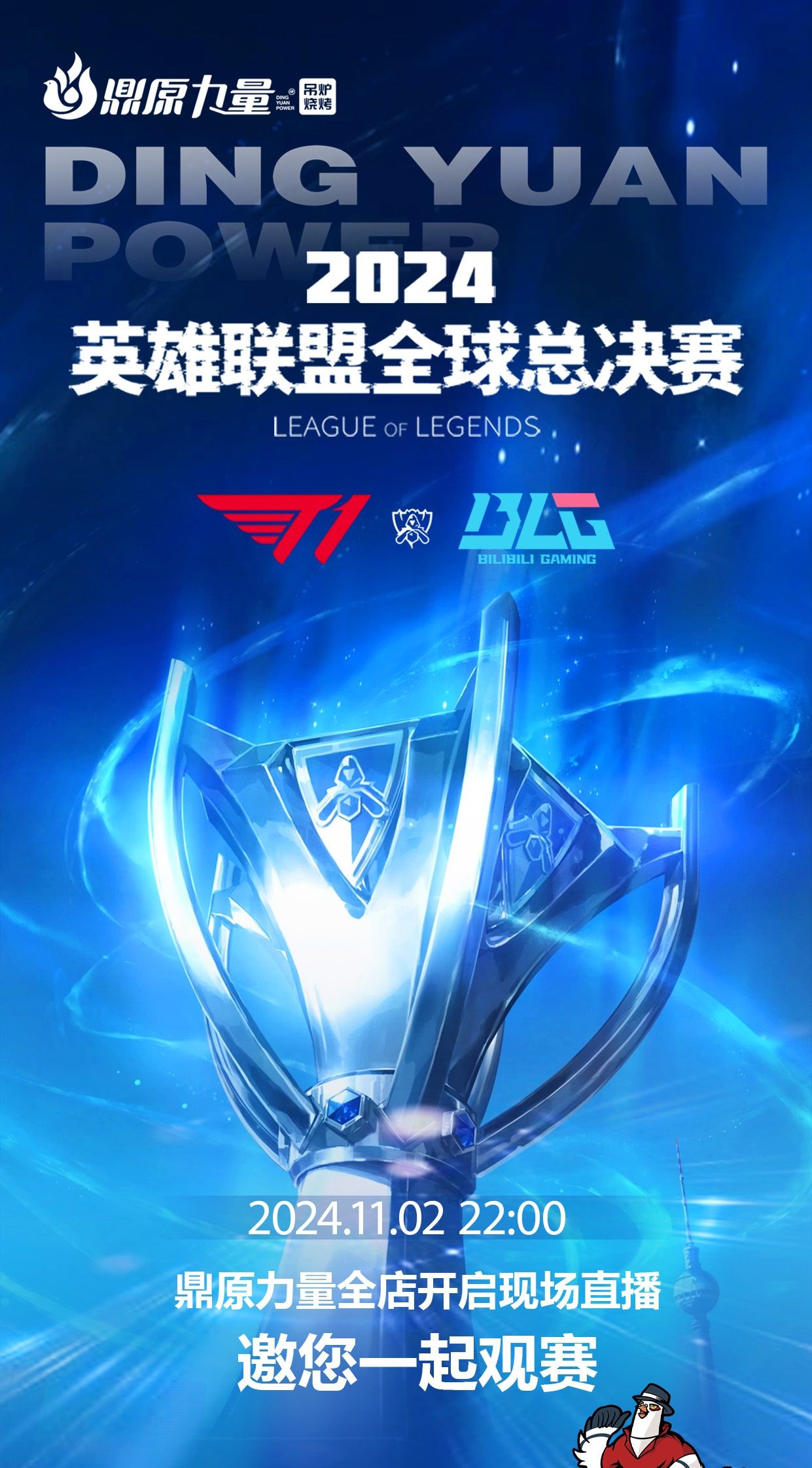 医学与运动 医学与运动
