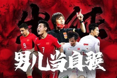 人才 人才