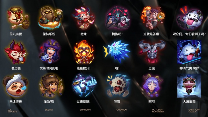 把目光聚焦 把目光聚焦