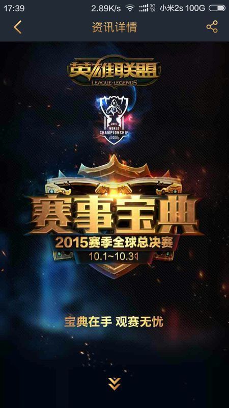 著称 著称