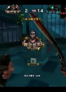 延误与错位