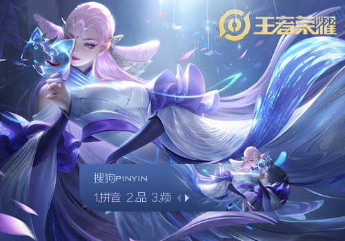 球员从